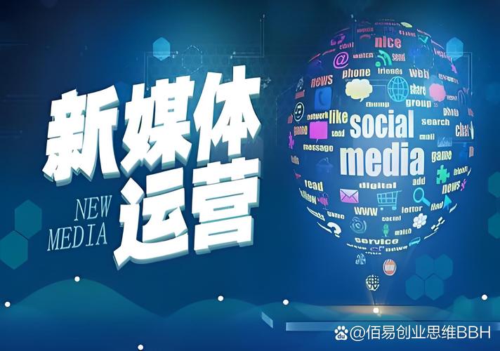 如何让IT男轻松驾驭网络，日赚万元，肉夹馍生意火爆？