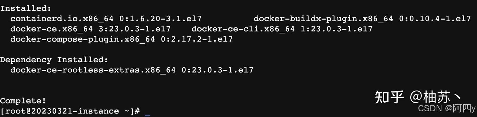如何安装CentOS系统上的Docker容器服务？