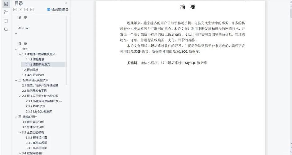 ThinkPHP5对PHP版本有要求吗？不同版本会有哪些影响？