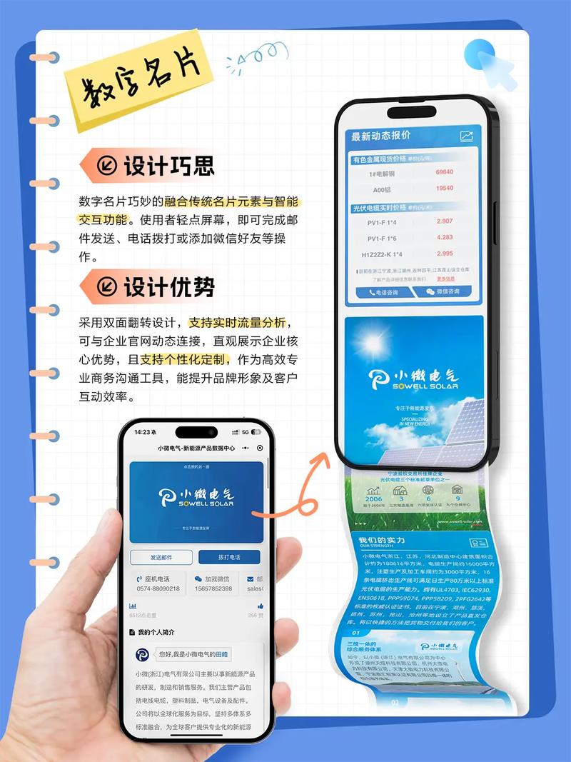 如何寻找雅安专业网站设计专家，打造城市数字名片，推荐哪家设计公司？