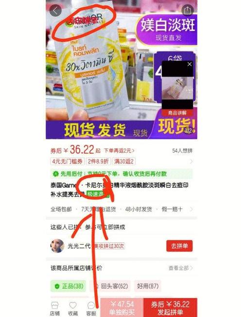 拼多多美工质量如何判断，哪些爆款必备元素一眼就能达标呢？