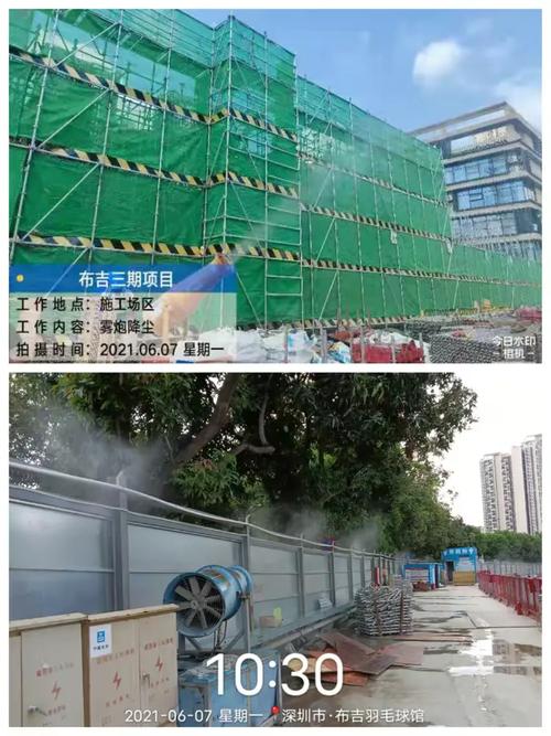 布吉网站建设服务商如何确保每个项目都能按时完成交付？