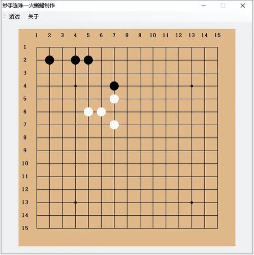 如何用JavaScript Canvas实现一个五子棋长尾词游戏？