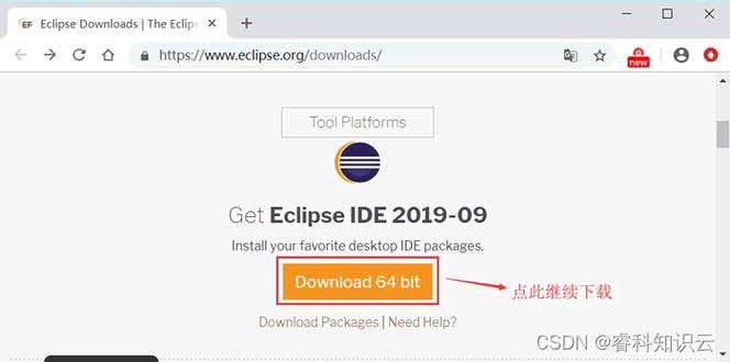 如何详细安装Python Eclipse PyDec插件？