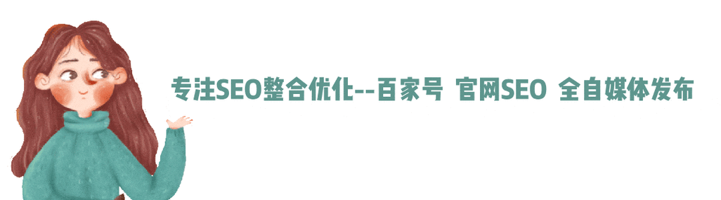如何通过优化动态网站设置，有效提升SEO排名和搜索表现？