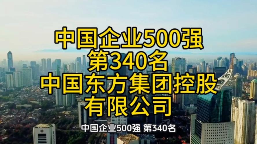 国内搜索霸主新崛起，哪家企业能独领风骚？