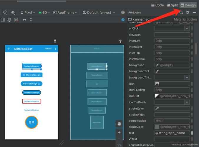 如何正确使用Android中的shape与selector标签？