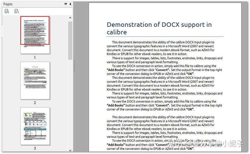 Java中如何编写示例代码实现PDF图层增删操作？