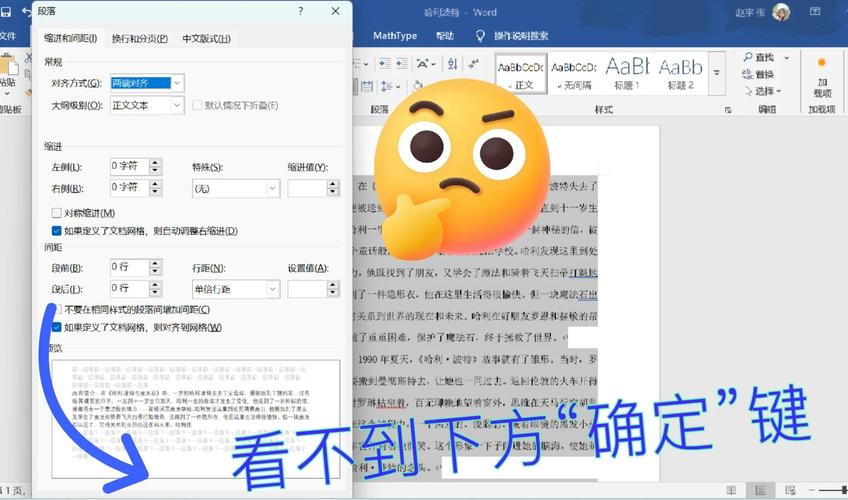 如何用Vue实现点击隐藏显示分享功能的实例操作？