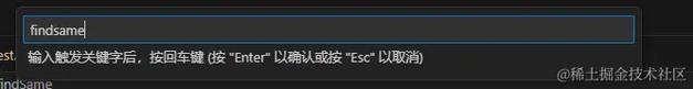 如何在 VS Code 中使用 AHK 实现根据代码上下文智能切换输入法？