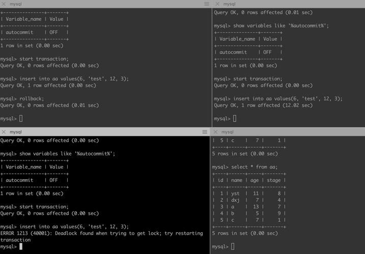 MySql update操作会锁定哪些数据范围，导致数据更新时可能影响哪些记录？
