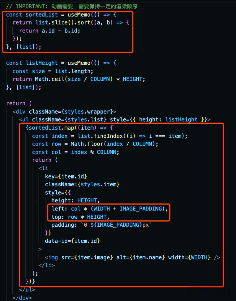 如何用HTML5实现网页元素的拖拽功能？