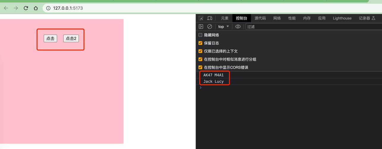 Angular中父子组件间如何实现有效通信？