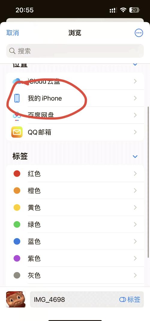 文件压缩后如何解决变成只读文件的问题？