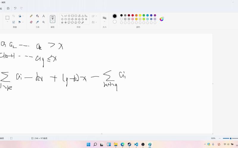谁能组建一个完美的Codeforces 122C团队？