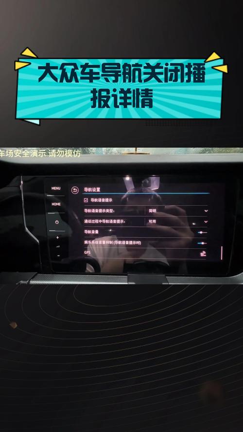 为什么大众车导航数据库频繁出现无法使用的问题，是什么原因导致的呢？