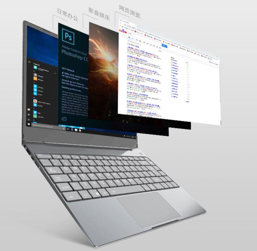 神舟优雅x4笔记本电脑性价比高吗？值得入手吗？