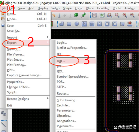 如何高效更新Allegrobrd文件中的封装及焊盘设置？