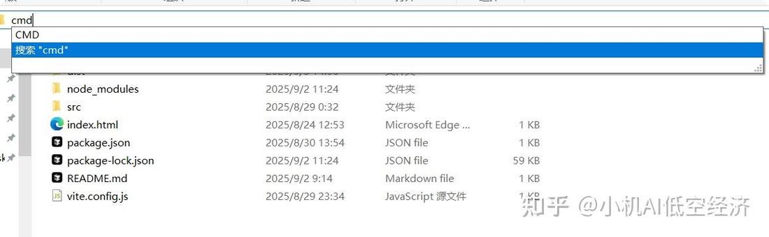 如何将Vue项目成功部署到服务器并避免常见坑点？