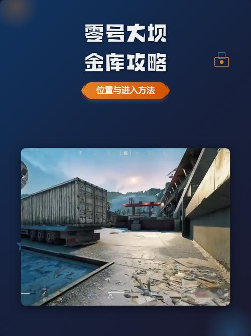 这款地图标注软件真的日赚70元，隐藏的软件金库揭秘了吗？