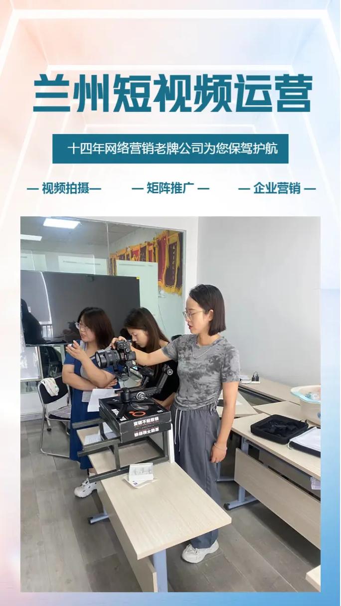 兰州站SEO哪家团队最专业？推荐首选专业SEO团队！