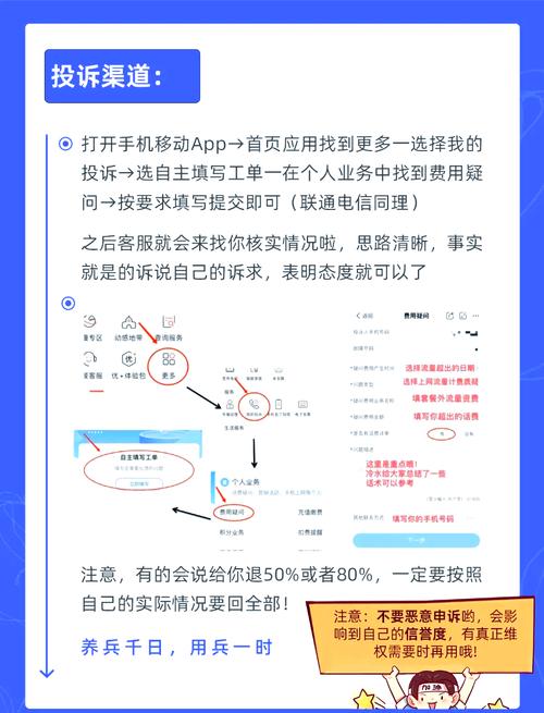 网站流量暴跌后如何通过内容更新挽回流量？