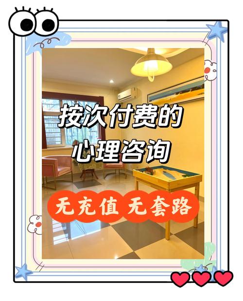 百度人工在线咨询服务升级后能否解决我所有疑问，享受更优质的在线支持体验呢？
