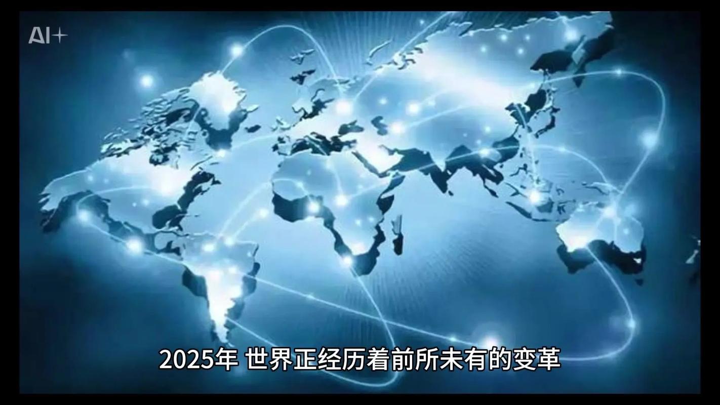互联网能否重塑传统行业，使其未来成为新传统？