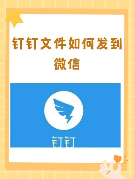 如何通过钉钉media_id获取图片的具体下载地址？