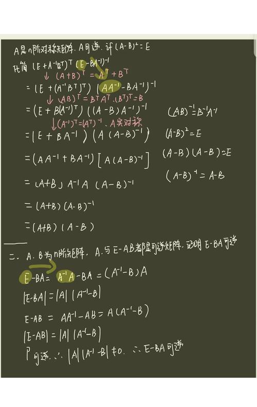 如何通过正则表达式实现逆序环视探索？