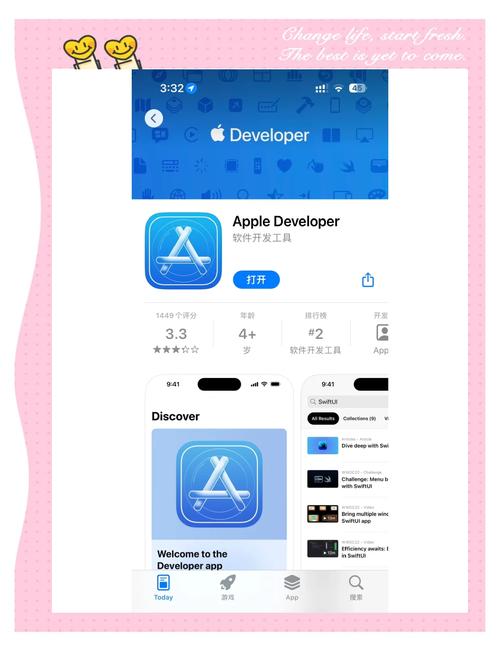.NET7 MiniAPI新特性：Preview1版本有何亮点？