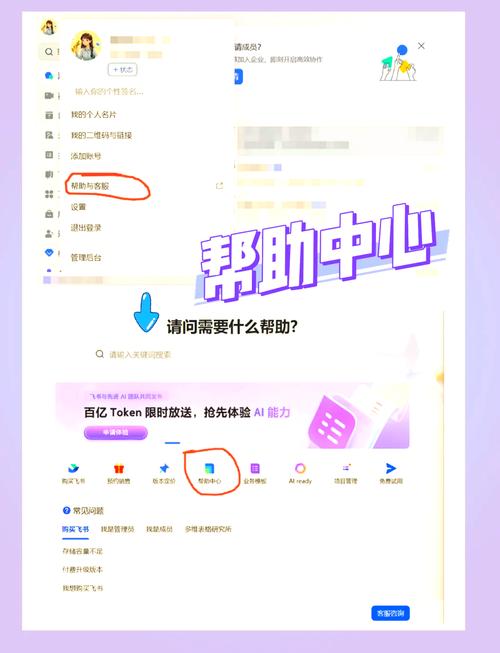 如何通过爆款秘籍的快速起飞？
