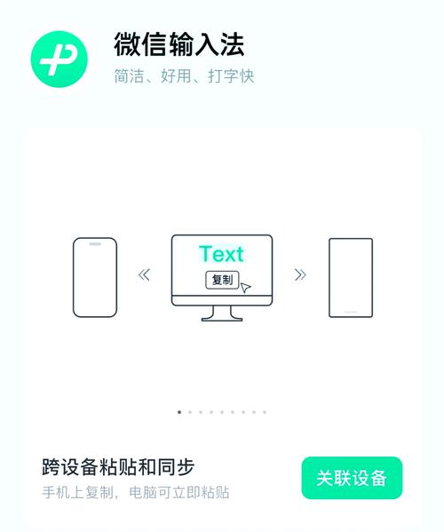 如何在Vue或H5项目中实现并优化复制粘贴功能？