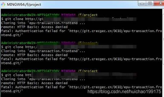 如何解决git fatal: Authentication failed for 问题？