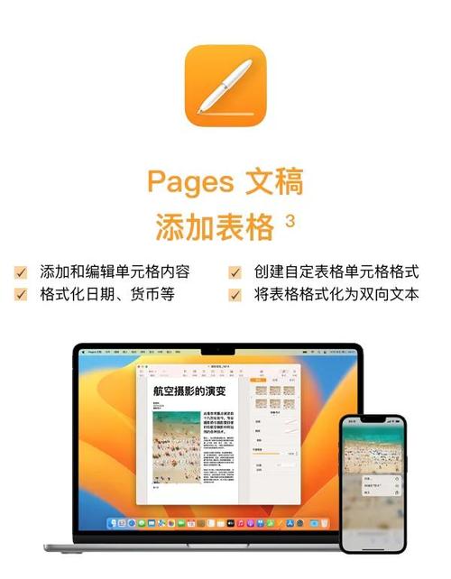 如何将pageHelper分页工具类改写为支持长尾词查询的？