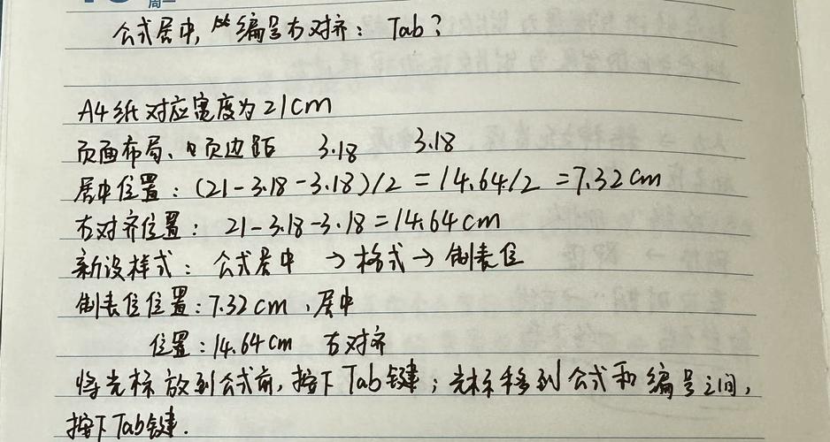 如何调整WPF自动生成列的文本对齐方式？