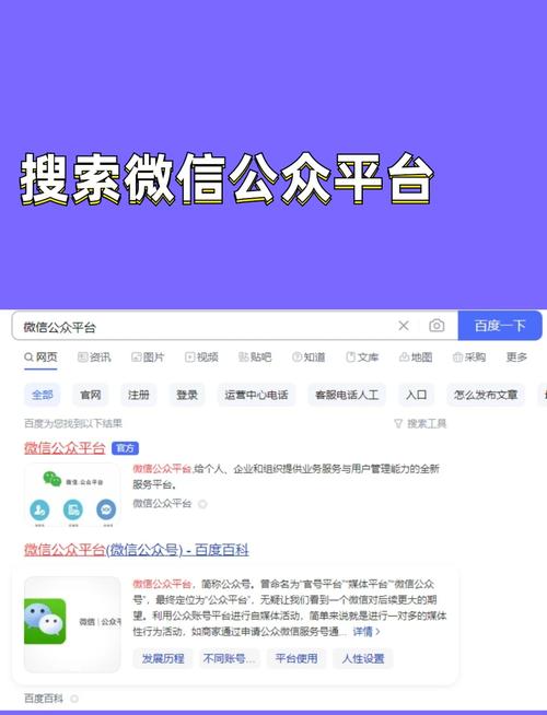 如何使用UniApp完成微信小程序开发并成功上线？