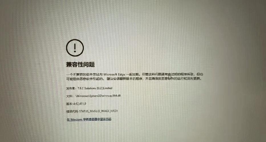 Vite项目打包后如何解决浏览器兼容性问题？