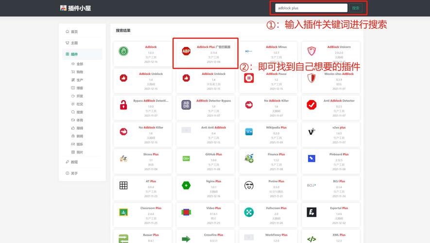 如何获取与不同Chrome版本兼容的chromedriver驱动下载链接？