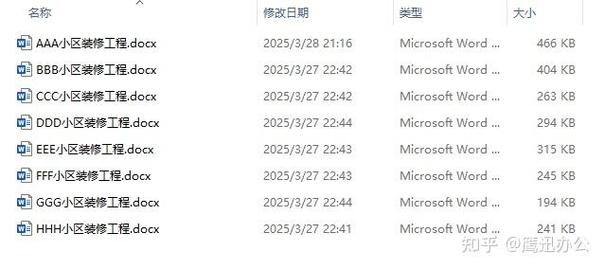 VB6中如何仅提取特定文件内容？