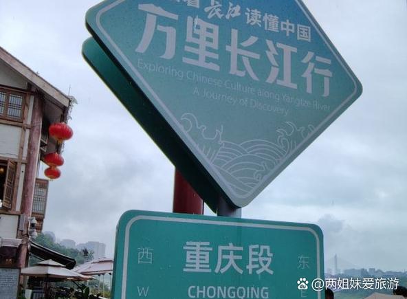 璧山区专业网站建设深度解析，璧山门户网改版深度如何？