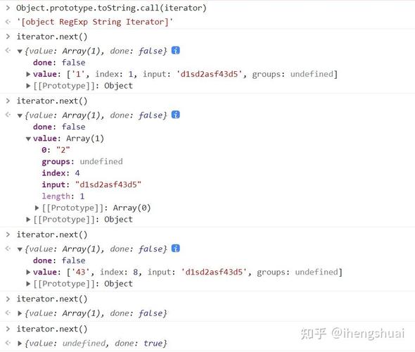 Java如何通过正则表达式在String中精确检索并替换特定字符？