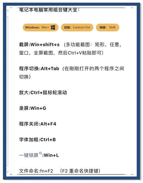 如何通过PHP数组值查找对应的键名？