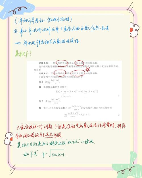 连续输入未知个数数字的操作，究竟要持续到何时呢？
