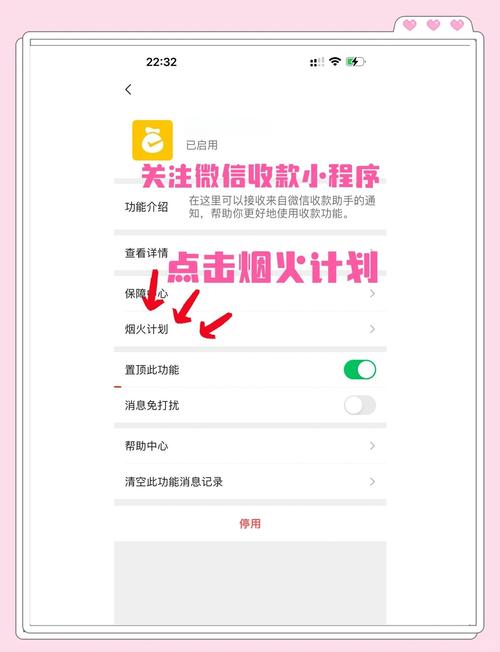 wemall开源版微商城微信公众号支付接口如何实现长尾词优化？