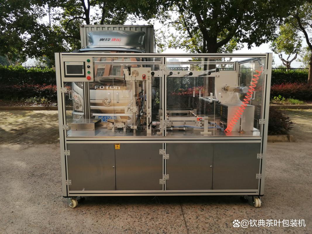 What are the latest trends in slot machine technology?