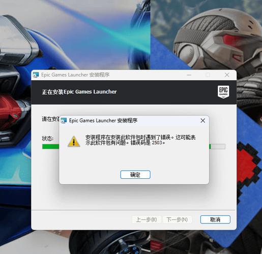 如何解决npm模块安装过程中出现的具体错误问题？