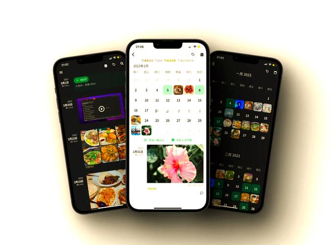 在iPhone上如何使用Lua编程语言？