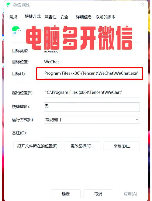如何用Webman开发一个支持多平台且功能强大的实时聊天应用？