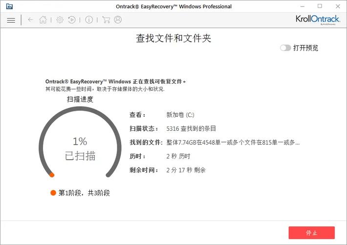 如何使用Django修改models后自动重建数据库？
